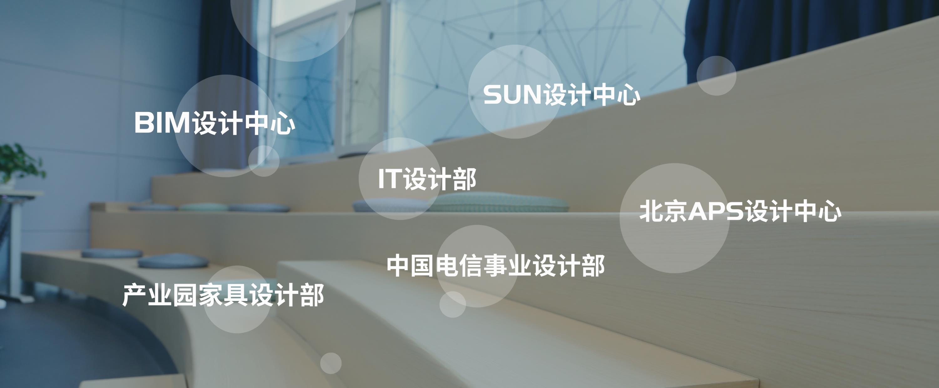 服務(wù)世界500強(qiáng)企業(yè)，單月建店超1000家