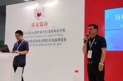 上海C-star，常宏裝飾參展備受關(guān)注！[騰訊家居報道]