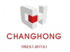 常宏·25周年 | 感恩，前行！